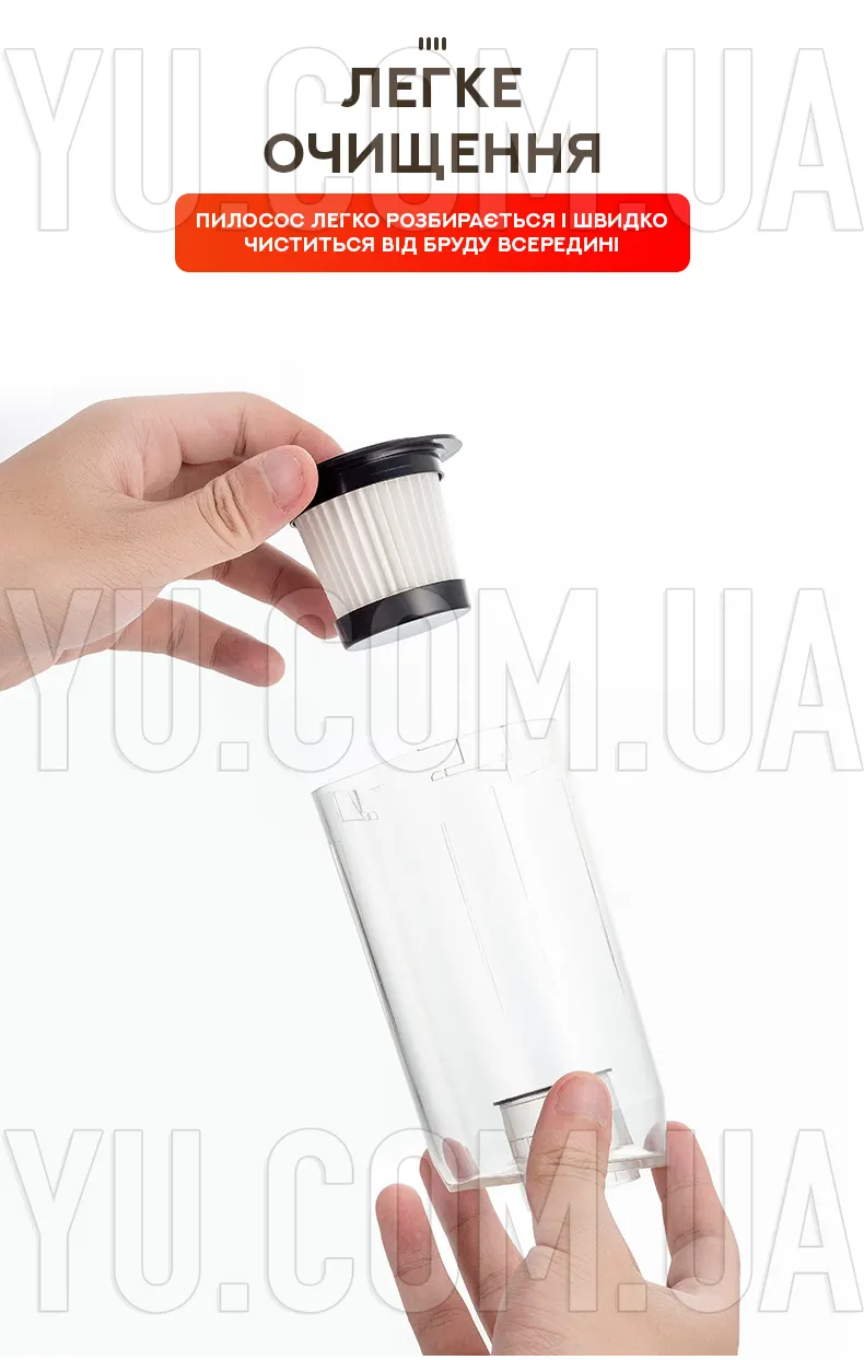 Пылесос вакуумный ручной WIRELESS VACUUM CLEANER Пылесос вакуумный ручной WIRELESS VACUUM CLEANER